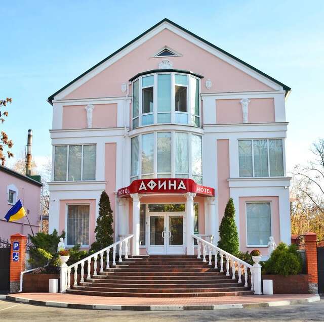 Отель Отель Афина Никополь-3